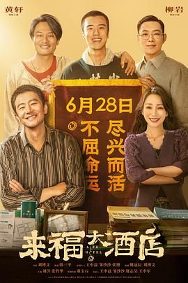 亚洲国产日韩欧美在线