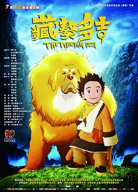亚洲国产日韩欧美在线
