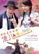 性之影吧